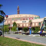 'La Trocha' shopping center in Coin, more about this marvel later