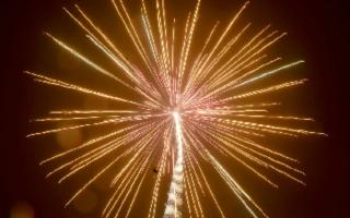 Southill fireworks has been cancelled for the second year in a row